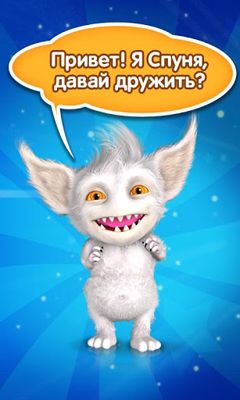 Download Talking Spoony Android free game.