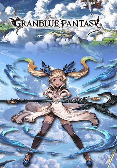 Full version of Android RPG game apk Granblue fantasy for tablet and phone.