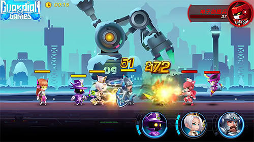 Full version of Android apk app Guardian of games for tablet and phone.