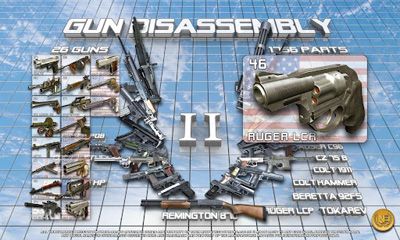 Download Gun disassembly 2 Android free game.