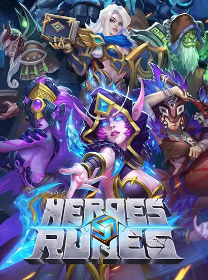 Full version of Android Strategy RPG game apk Heroes and runes for tablet and phone.
