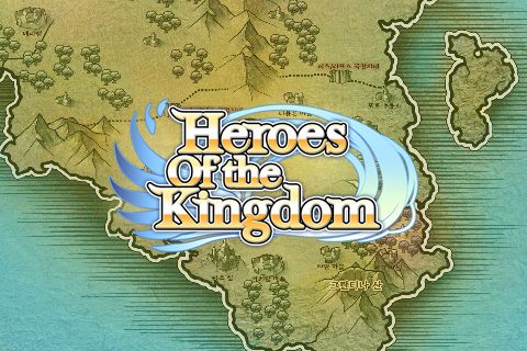 Full version of Android 4.0.4 apk Heroes of the kingdom for tablet and phone.