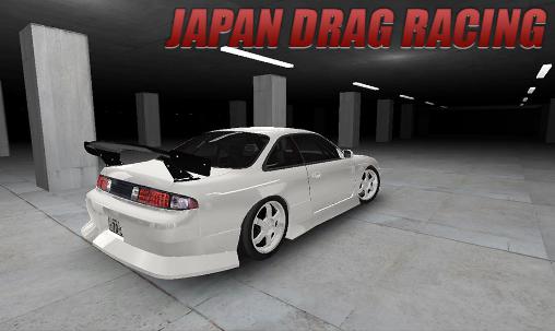 Download Japan drag racing Android free game.