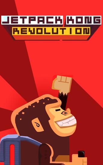 Download Jetpack Kong: Revolution Android free game.