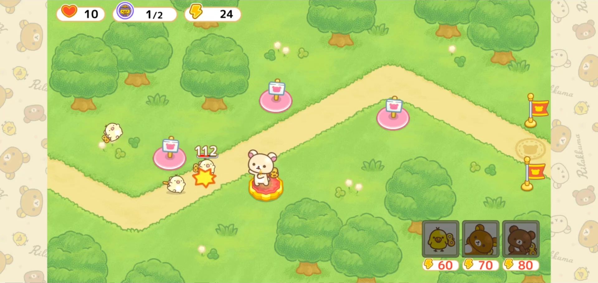 Full version of Android apk app Korilakkuma Tower Defense for tablet and phone.