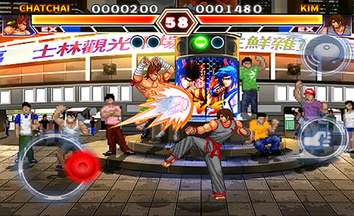 Full version of Android apk app Kung fu do fighting for tablet and phone.