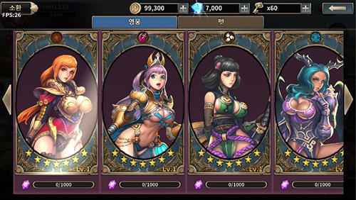 Full version of Android apk app Lady knights for tablet and phone.