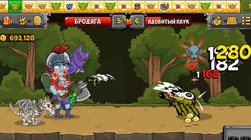 Full version of Android apk app Let's journey: Dragon hunters for tablet and phone.