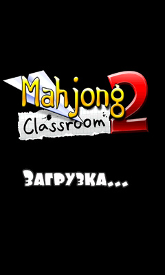 Full version of Android Board game apk Mahgong 2 Classrom for tablet and phone.