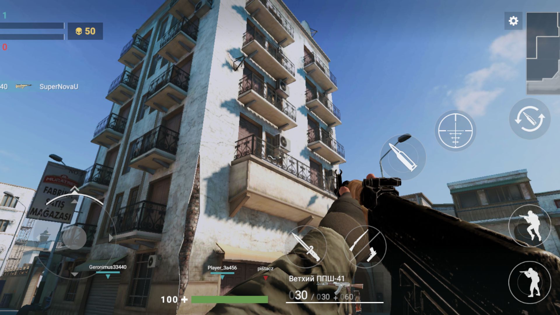 Full version of Android apk app Modern Gun: Shooting War Games for tablet and phone.