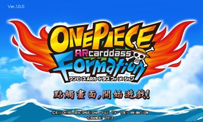 Full version of Android Online game apk One Piece ARCarddass Formation for tablet and phone.