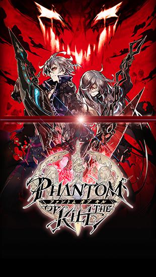 Full version of Android Strategy RPG game apk Phantom of the kill for tablet and phone.