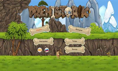 Download Prehistorik Android free game.