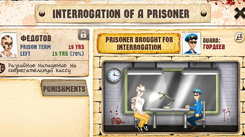 Full version of Android apk app Prison simulator for tablet and phone.