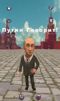 Download Talk Putin Android free game.