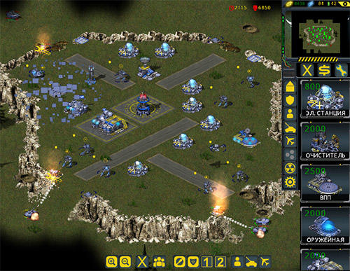 Full version of Android apk app Redsun RTS: Strategy PvP for tablet and phone.