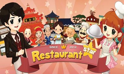 Download Restaurant Star Android free game.