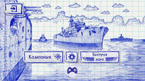 Full version of Android apk app Retro sea battle for tablet and phone.