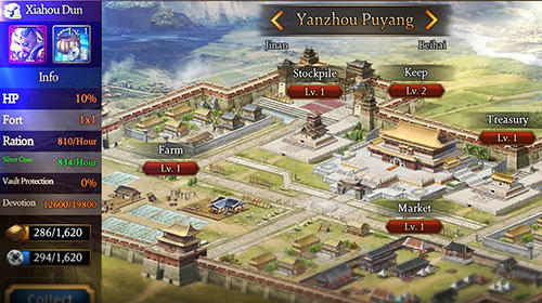 Full version of Android apk app Romance of the three kingdoms: The legend of Cao Cao for tablet and phone.