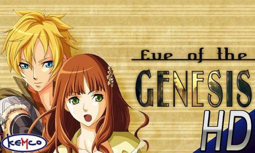 Full version of Android RPG game apk RPG Eve of the Genesis HD for tablet and phone.