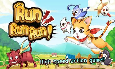Full version of Android Arcade game apk Run Run Run for tablet and phone.