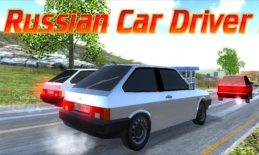 Full version of Android Cars game apk Russian car driver HD for tablet and phone.
