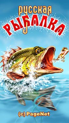 Download Russian Fishing Android free game.