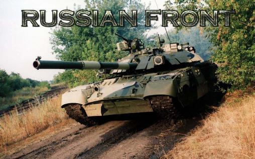 Download Russian front Android free game.