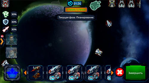 Full version of Android apk app Space hawks for tablet and phone.