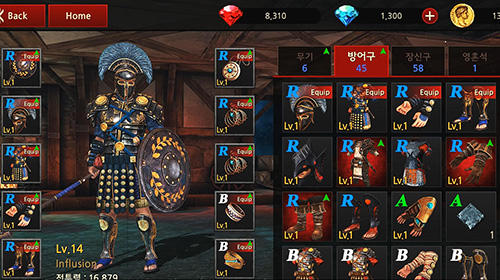Full version of Android apk app Stormborne 3: Blade war for tablet and phone.