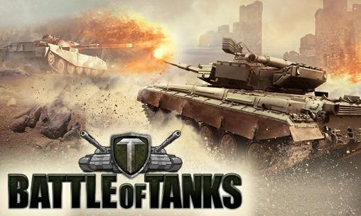 Download Tank strike: Battle of tanks 3D Android free game.