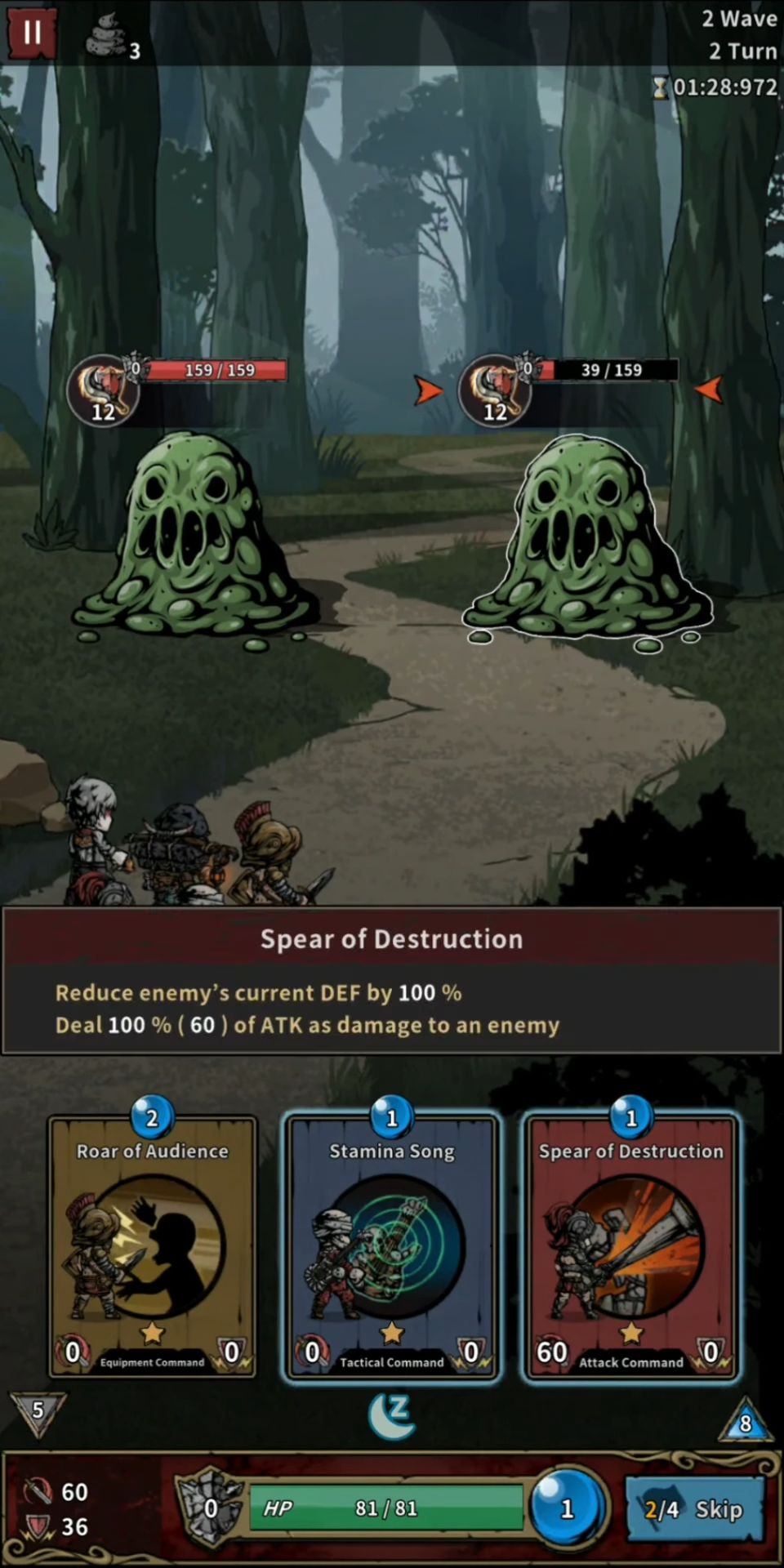 Full version of Android apk app Titan Slayer: Roguelike Strategy Card Game for tablet and phone.