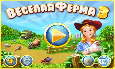 Download Farm Frenzy 3 Android free game.