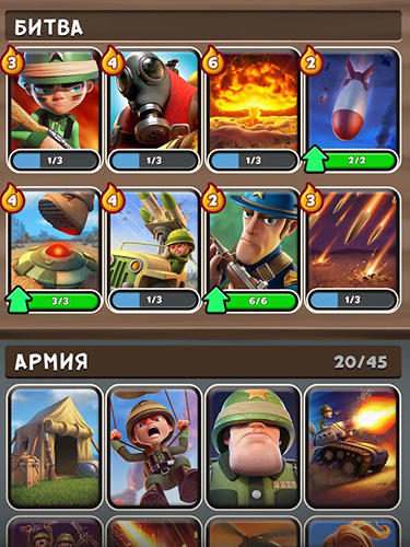 Full version of Android apk app War heroes: Clash in a free strategy card game for tablet and phone.