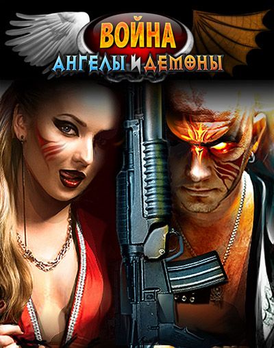 Download War: Angels vs Demons Android free game.