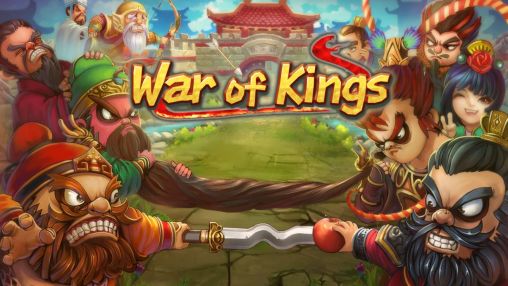 Download War of kings Android free game.
