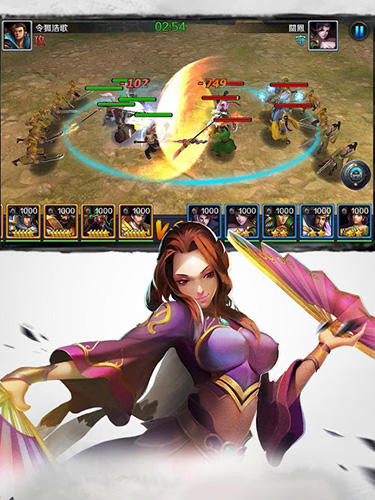 Full version of Android apk app Warriors of fate for tablet and phone.