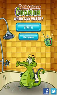 Download Where's My Water? Android free game.