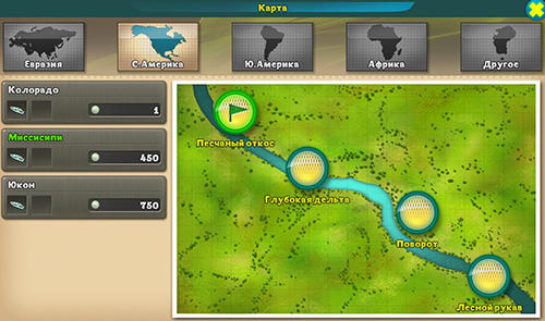 Full version of Android apk app World of fishers: Fishing game for tablet and phone.