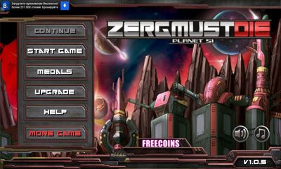 Full version of Android Strategy game apk Zerg Must Die! 3D (TD Game) for tablet and phone.