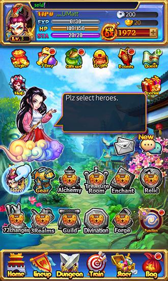 Full version of Android apk app 72 Wu Kong: Monkey king is back for tablet and phone.