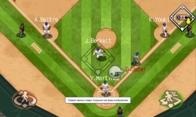 Full version of Android apk app 9 Innings Pro Baseball 2011 for tablet and phone.