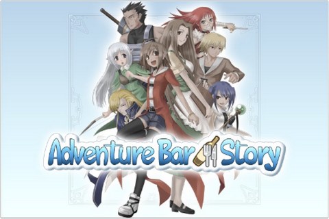 Full version of Android RPG game apk Adventure bar story for tablet and phone.