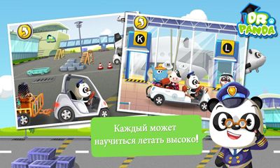 Full version of Android apk app Dr. Panda Airport for tablet and phone.