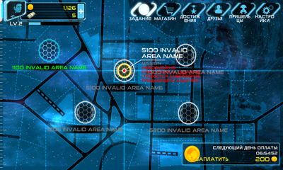 Full version of Android apk app Alien Shooter EX for tablet and phone.