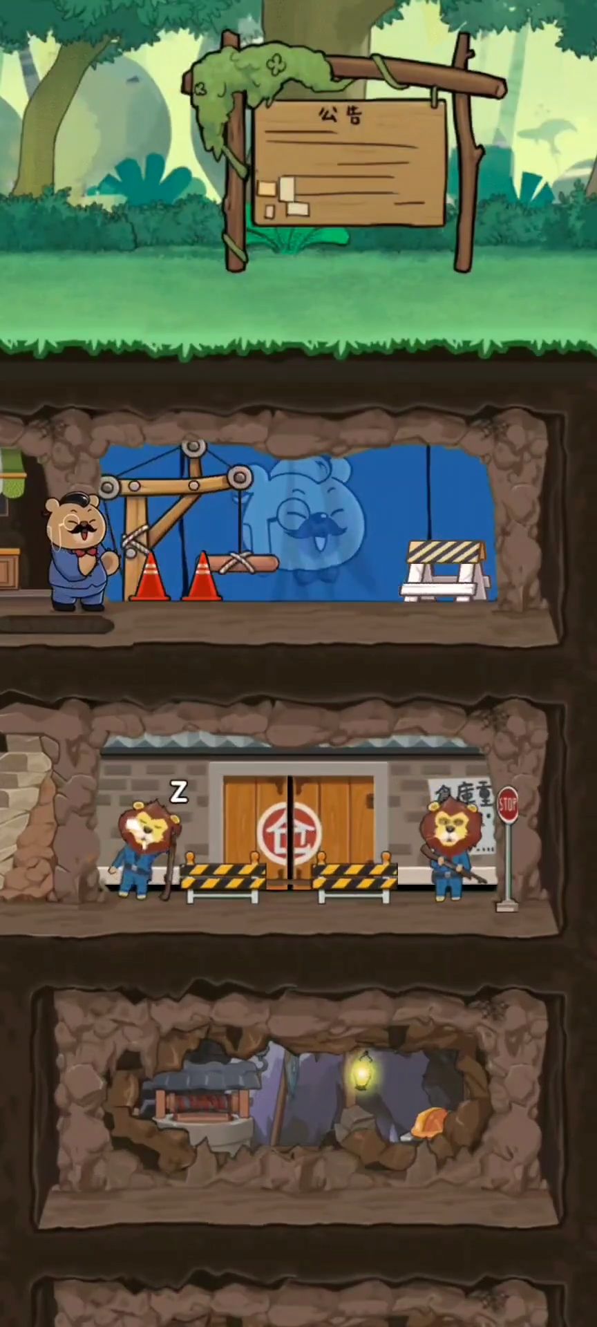 Gameplay of the Animal Inc.- Sim Tycoon RPG for Android phone or tablet.