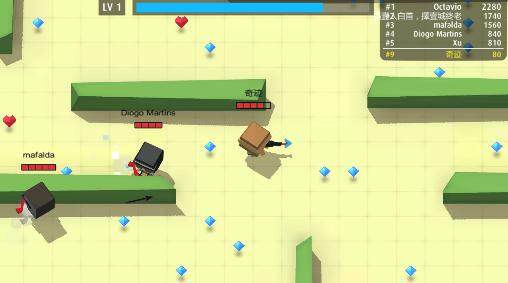 Gameplay of the Arrow.io for Android phone or tablet.