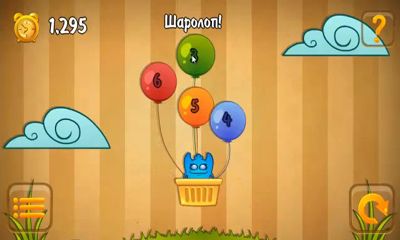 Full version of Android apk app Greemlins Adventures for tablet and phone.