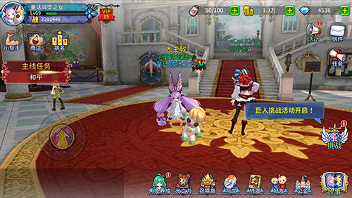 Gameplay of the Aurora 7 for Android phone or tablet.