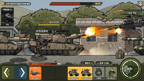Gameplay of the Bad 2 bad: Delta B2B for Android phone or tablet.